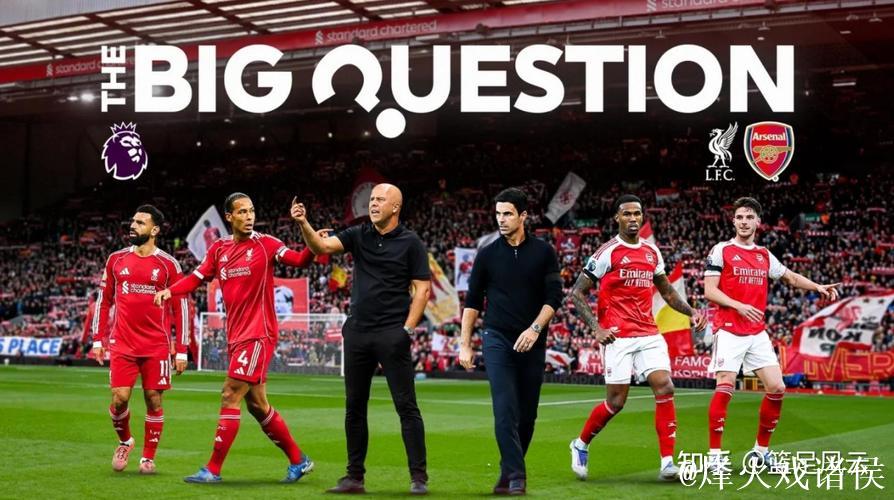 德天空：纽卡在和埃基蒂克的团队谈判，利物浦和曼联同样有意