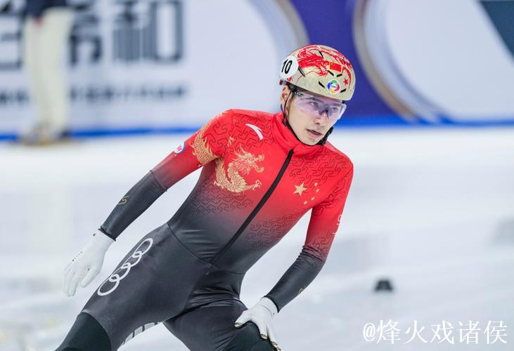 刘少昂绝地反击，中国短道队迎来新赛季首金