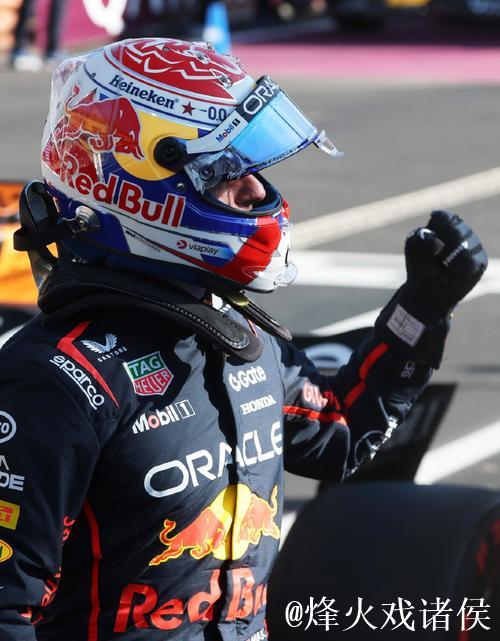 F1迈阿密站排位赛：维斯塔潘摘得杆位，诺里斯位列第二