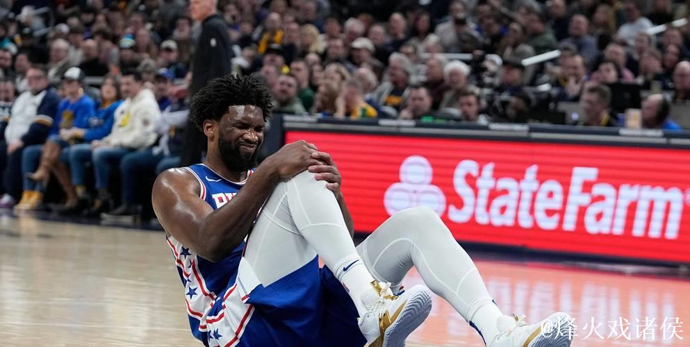 恩比德鼻骨受伤76人惜败步行者，骑士击败奇才取胜