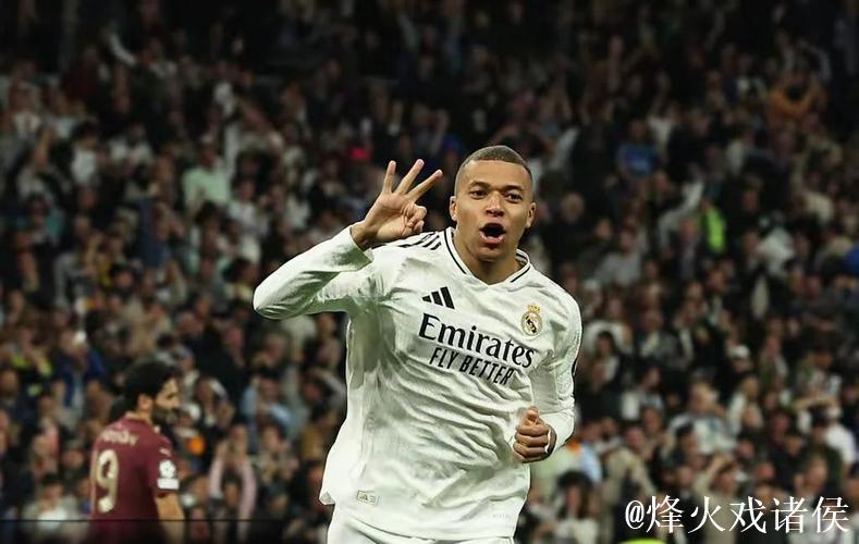 欧冠-姆巴佩梅开二度卡瓦哈尔染红 皇马2-1绝地反击马赛 欧冠-姆巴佩梅开二度卡瓦哈尔染红 皇马2-1绝地反击马赛