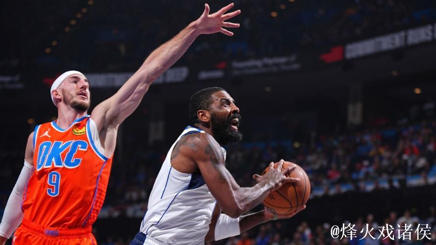 亚历山大39分主宰比赛 雷霆力克独行侠挺进半决赛 亚历山大39分主宰比赛 雷霆力克独行侠挺进半决赛